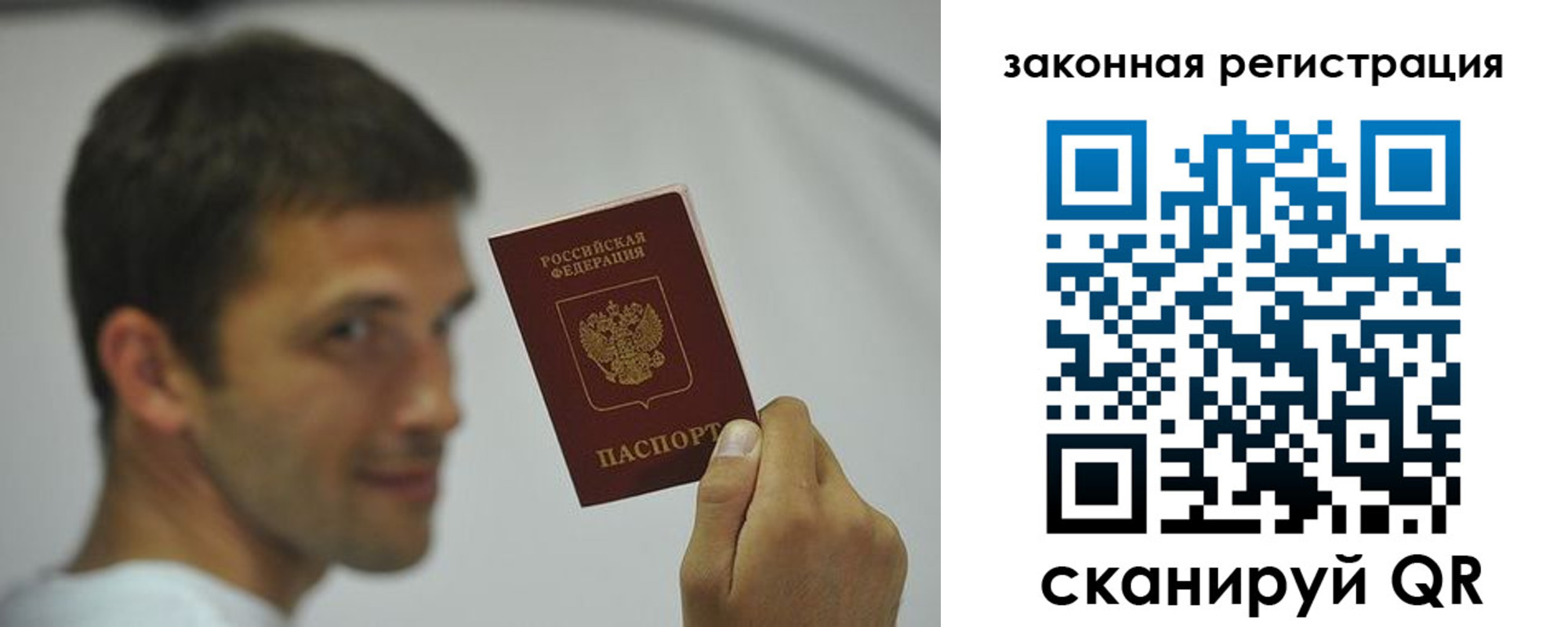 форма 3 в Оленегорске